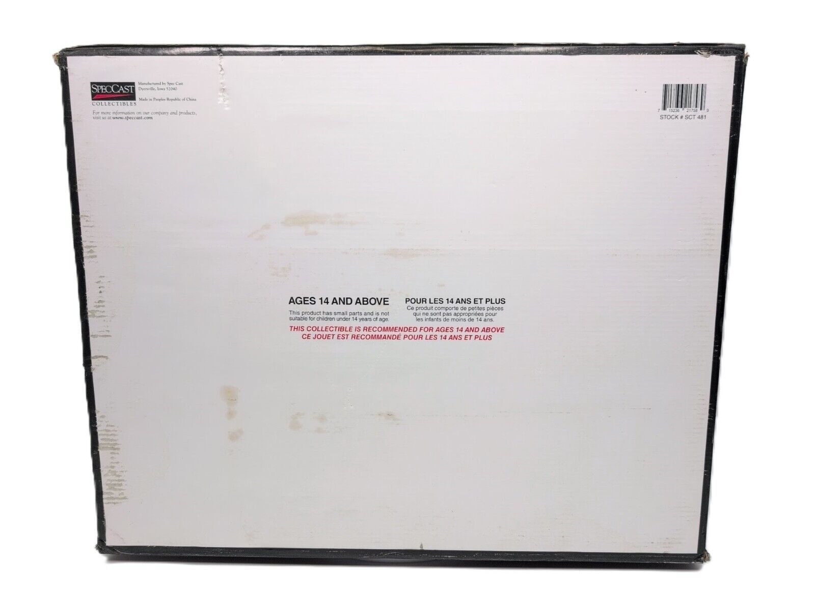 1/16 Allis Chalmers Super 100 All-Crop Harvester by SpecCast