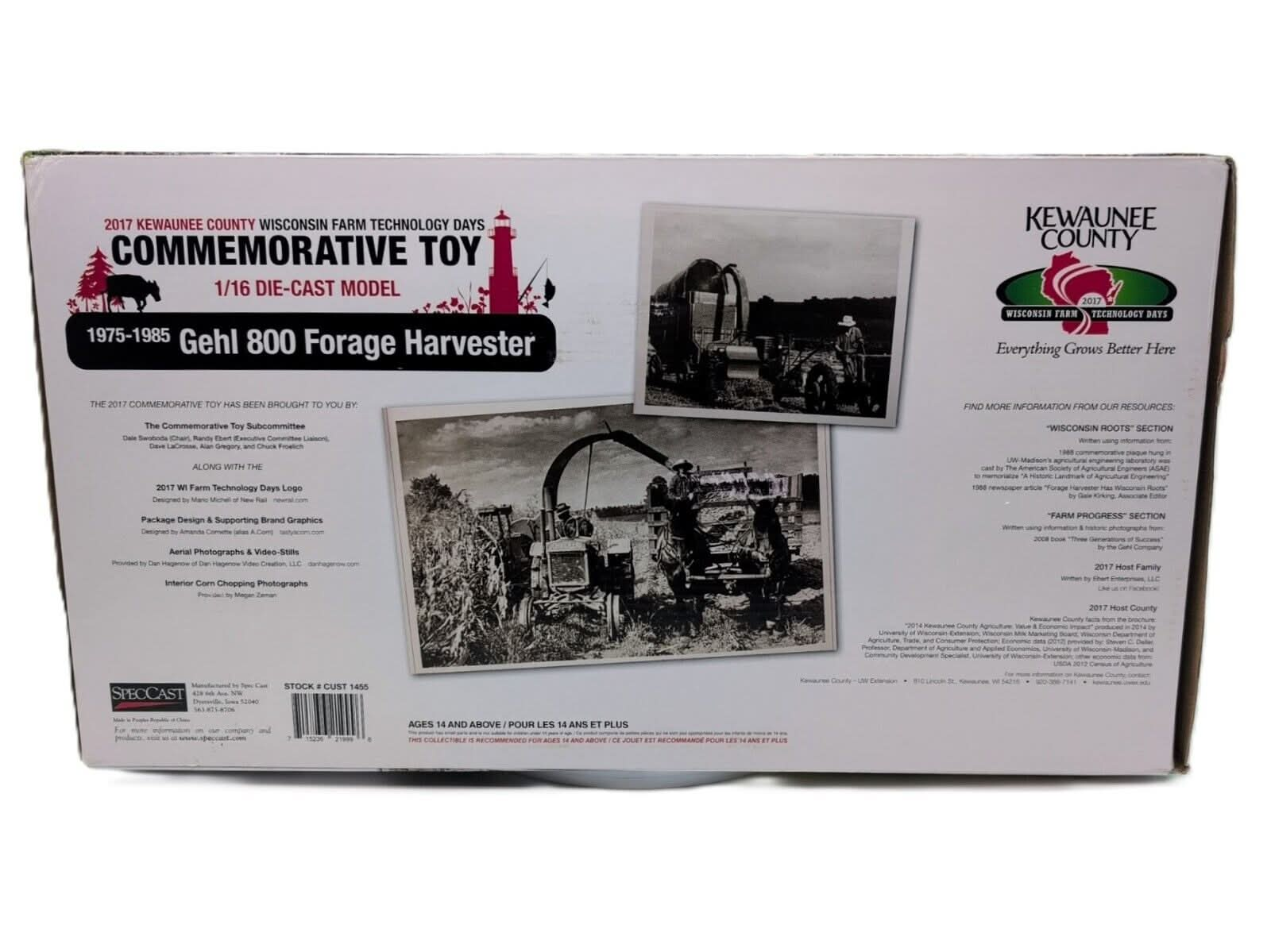 1/16 Gehl Pull Type Forage Harvester, 2017 Wisconsin Farm Tech. Days - Farm Toy Tractor