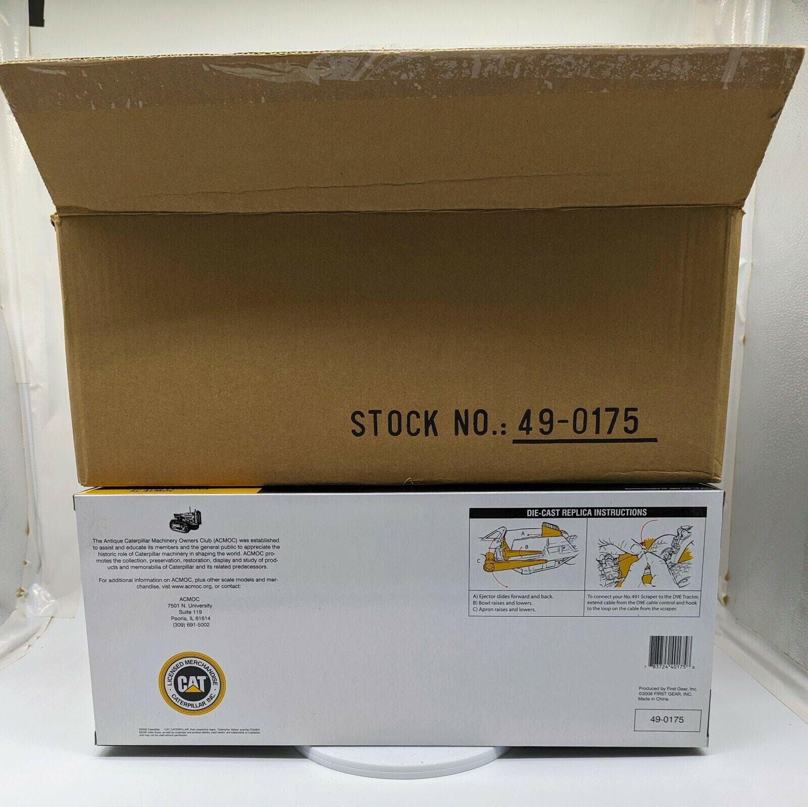 Dark Gatekeeper ガレージキット Dark Gatekeeper ガレージキット